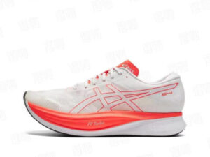Asics S4 EUR36-45