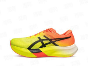 Asics Metaspeed Edge